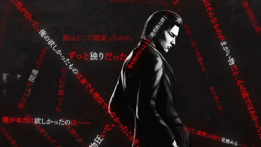 Анонсирован спин-офф Yakuza 3 с подзаголовком Dark Ties про антагониста оригинальной игры