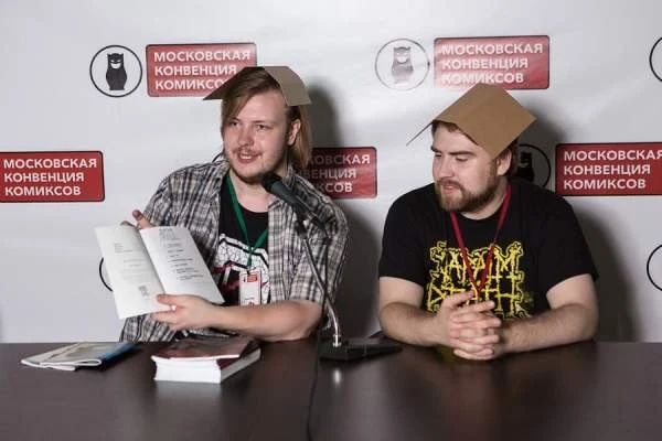 Как организовать комикс-конвент: Советы от организаторов – Архив статей